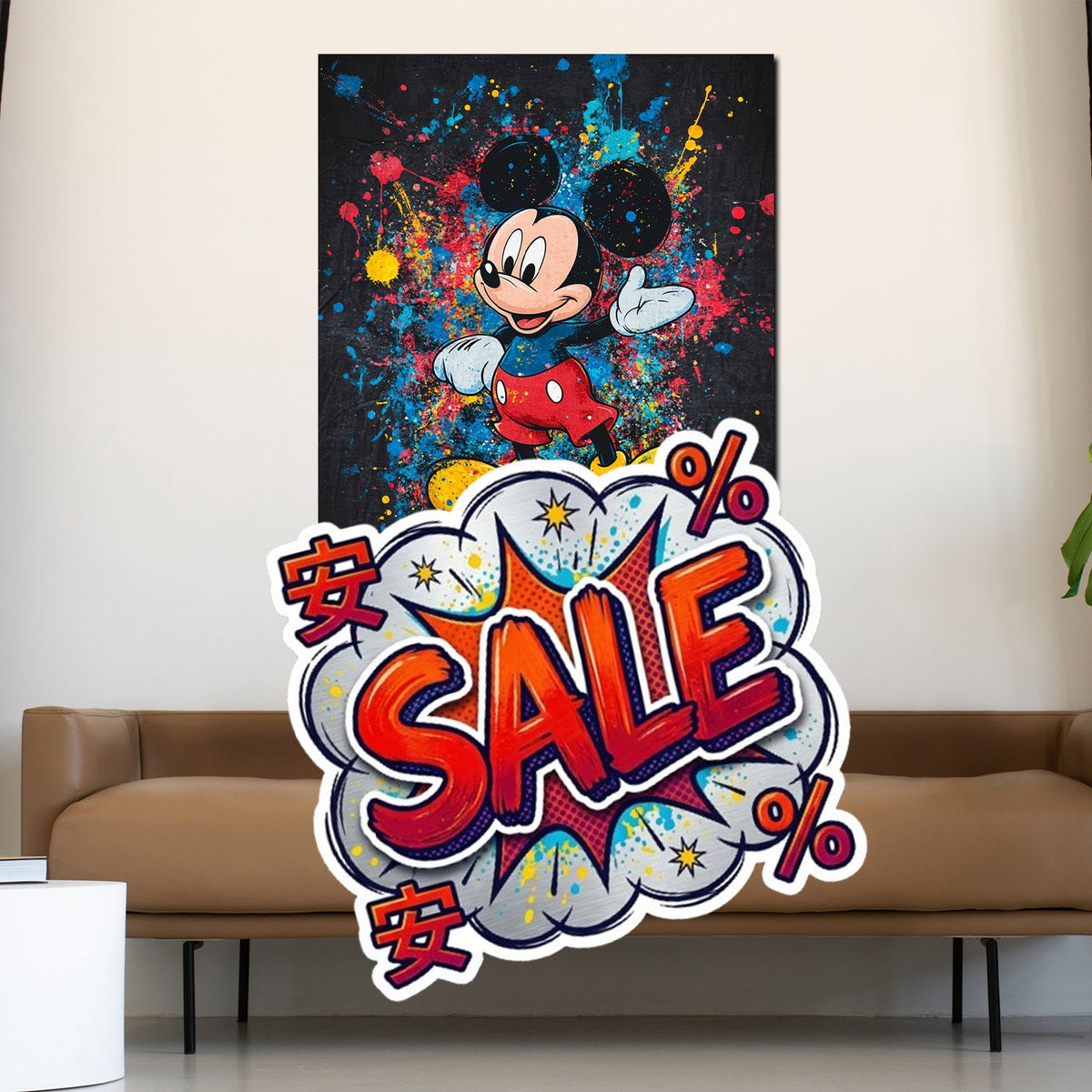 🔥 2. Chance Wandbilder – 50 % reduziert
