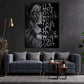 Wandbild Löwe Motivation It Is Not Over When You Lose Yellow Eyes